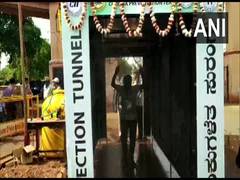 
      
      Disinfection tunnel installed to sanitise people entering...
      
      