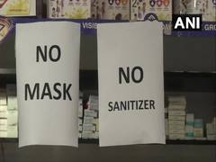 
      
      Ludhiana faces medicine shortage as wholesale supply stops
      
      