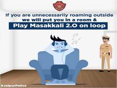 
      
      Stay home, else we'll put you in a room and play 'Masakali...
      
      