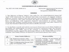 
      
      Karnataka Govt appoints nodal officers to monitor movement of...
      
      