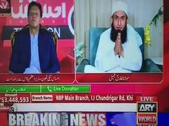 
      
      Pak cleric blames women's 'wrongdoing' for COVID-19
      
      