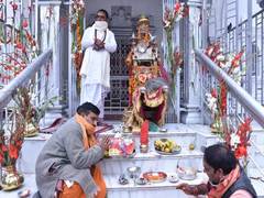 
      
      Uttarakhand: Portals of Gangotri temple reopen after winter break
      
      