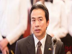 
      
      Chinese envoy to Israel found dead inside official residence
      
      
