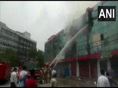 
      
      Fire breaks out at shopping complex in Delhi's Azadpur 
      
      