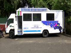 
      
      Music on wheels: Bus equipped with studio reaching Govt...
      
      
