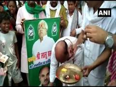 
      
      Social distancing norms flouted at RJD' s 'Garib Samman...
      
      