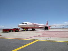 
      
      Vande Bharat flight from Armenia departs with 169 Indians
      
      