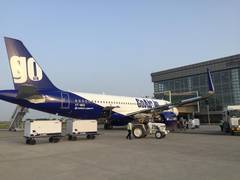 
      
      Vande Bharat Mission: GoAir flight repatriates 184 stranded...
      
      