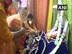 
      
      Ahead of foundation laying ceremony, Yogi Adityanath offers...
      
      