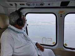 
      
      Nitish Kumar undertakes aerial survey of flood-affected areas...
      
      