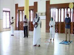 
      
      Eid prayers offered in Kerala ensuring social distancing 
      
      