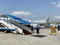 
      
      PM Modi leaves for Ayodhya to attend Ram temple 'bhoomi pujan'
      
      