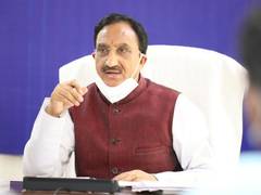 
      
      Pokhriyal discusses preparation of curriculum framework,...
      
      