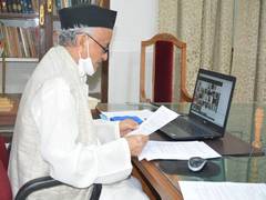 
      
      Maharashtra Guv inaugurates Atma Nirbhar Bharat Cell of Dr...
      
      