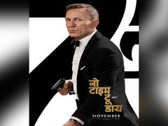 
      
      Daniel Craig starrer 'No Time To Die' to release in four...
      
      