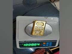 
      
      Gold bar worth Rs 51 lakhs seized at Amritsar airport
      
      