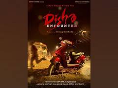 
      
      RGV releases first look poster of film - 'Disha Encounter' -...
      
      