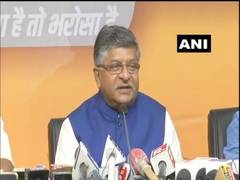 
      
      Confident that people of Bihar will vote NDA to power again,...
      
      
