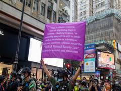 
      
      69 held, 20 fined in Hong Kong for 'participating' in...
      
      
