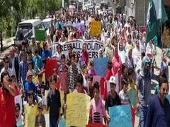 
      
      'Gilgit Baltistan not part of Pakistan, its laws do not...
      
      