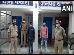
      
      2 held in connection with minor's rape in Rampur
      
      