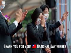 
      
      Taiwan leader thanks 'friends in India' for National Day wishes
      
      