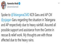 
      
      PM Modi speaks to Telangana, Andhra CMs over situation...
      
      
