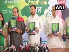 
      
      Tejashwi Yadav releases RJD Manifesto, promises overall...
      
      