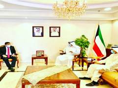 
      
      Indian envoy meets Kuwaiti Assistant Foreign Minister for...
      
      