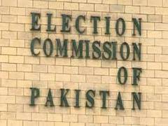 
      
      Pakistan Tehreek-e-Insaf official urges poll authorities to...
      
      