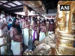 
      
      Kerala Sabarimala Temple opens for Mandalakala-Makaravillakku...
      
      