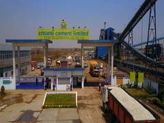 
      
      Emami sells cement business to Nirma Group for Rs 5,500 crore
      
      