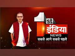 
      
      Emerging digital news portal-First India News- the turnaround...
      
      