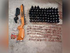
      
      BSF troops seize air pellet gun, leather vessels from border...
      
      
