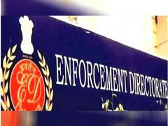 
      
      ED to appeal against 2G case verdict
      
      