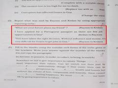 
      
      Class X English question paper of Goa Board stokes row
      
      