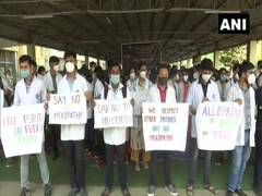 
      
      Guwahati: IMA members, doctors stage protest against 'mixopathy'
      
      