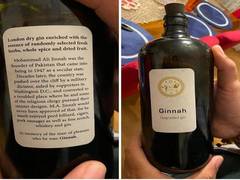
      
      'In the memory of the man of pleasure': Alcoholic drink named...
      
      