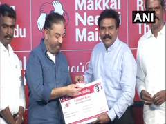 
      
      Former IAS joins Kamal Haasan's MNM party ahead of Tamil Nadu...
      
      