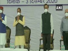 
      
      CM Chouhan pays tribute to victims of Bhopal gas tragedy 
      
      