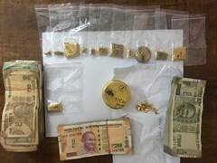 
      
      CCB arrests 4 in Bengaluru, confiscates illegal gold
      
      