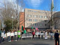 
      
      Protest outside Pak mission in Washington, demonstrators...
      
      