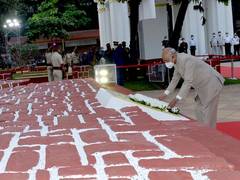 
      
       60th Goa Liberation Day: President Kovind pays tribute to...
      
      