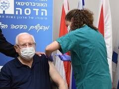 
      
      Israeli President gets Pfizer COVID-19 vaccine on first day...
      
      