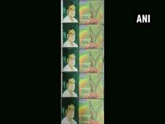
      
      UP: Post Office releases stamps of criminals Chhota Rajan,...
      
      