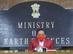 
      
      Dr Harsh Vardhan inaugurates IMD's centre in Ladakh
      
      