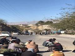 
      
      'It was govt failure': Hazaras protest against targeted...
      
      