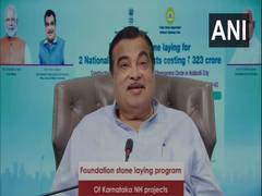 
      
      Union Minister Nitin Gadkari lays foundation stone of 2...
      
      