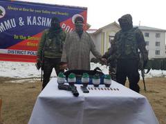 
      
      Newly recruited JeM terrorist apprehended in J-K's Bandipora
      
      