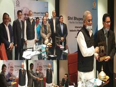 
      
      Chhattisgarh amongst preferred business destinations in...
      
      